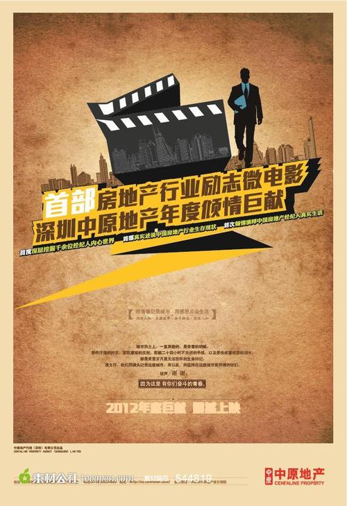 制作克拉克亚特兰大大学文凭
